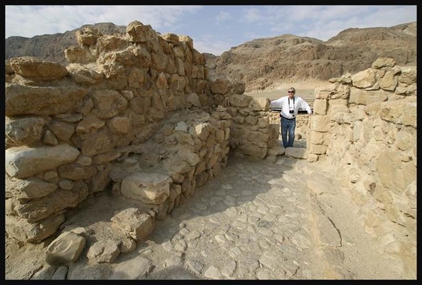 Dead Sea Scrolls 